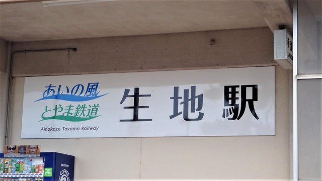 投稿写真6