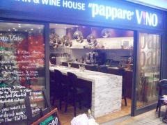 ＩＴＡＬＩＡＮ＆ＷＩＮＥ　ＨＯＵＳＥ　ＰＡＰＰＡＲＥ　ＶＩＮＯ