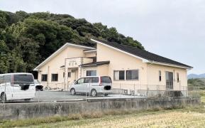 なごみ