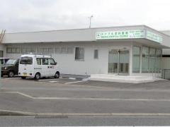 メイプル歯科医院