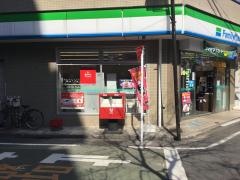ファミリーマート　四谷若葉店
