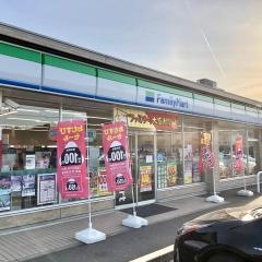 ファミリーマート 磐田新貝店