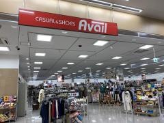 アベイルヨークタウン長町店