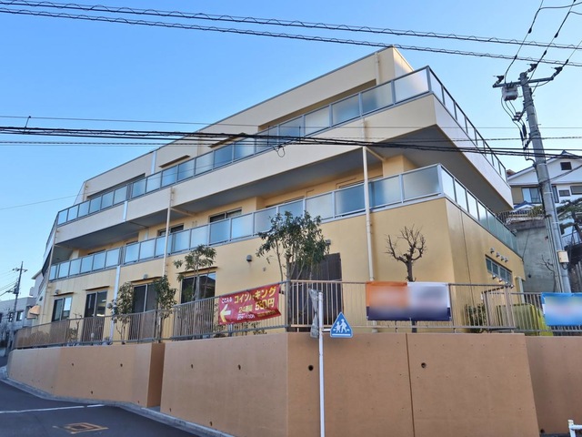 エルダーホームケア町田 施設外観