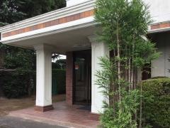 中居歯科診療所