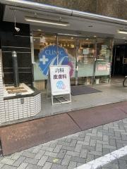 浅草橋西口クリニックＭｏ