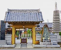長徳寺