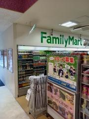 ファミリーマート　EXPASA御在所上り店