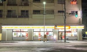 セイコーマート　すすきの7条通店