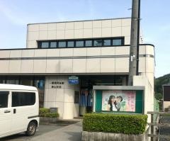 一関信用金庫東山支店