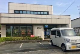 一関信用金庫東山支店