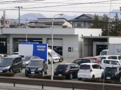 山形日産自動車西田店
