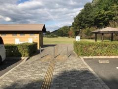 田之入公園