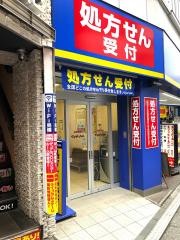 マツモトキヨシ　所沢プロペ通り店