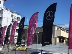メルセデス・ベンツさいたま中央
