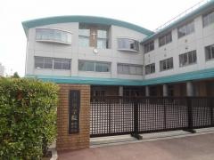 玉川聖学院高等部