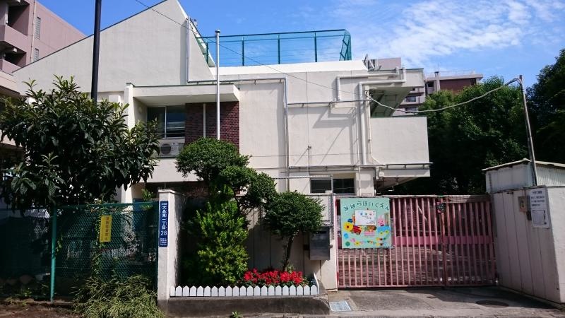 美原高校