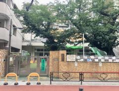 本郷保育園
