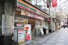 セブンイレブン　九段南3丁目店