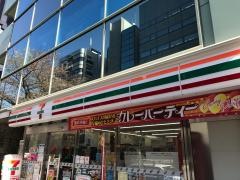 セブンイレブン　九段南3丁目店