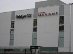 小田急マルシェ伊勢原