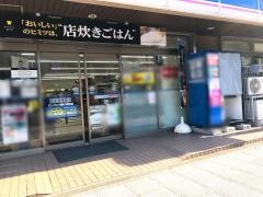 ローソン　川崎大宮町店
