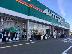 オートアールズ　新潟豊栄インター店