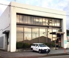 興能信用金庫柳橋支店