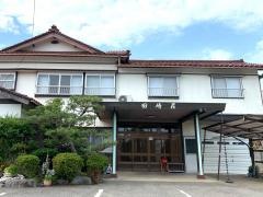 田崎荘