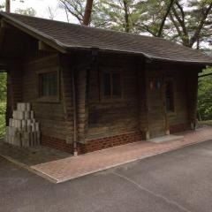 つつじケ丘公園