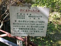 つつじケ丘公園