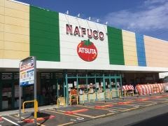 ナフコトミダ　熱田店