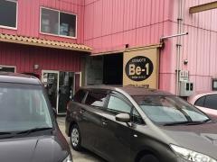 ビィーワン