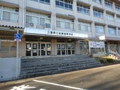 三重県立志摩高等学校
