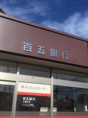 百五銀行江場支店