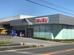 いすゞ自動車近畿彦根事業所