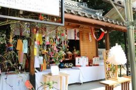 精大明神例祭