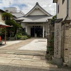 本成寺