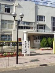 神戸市立湊川中学校
