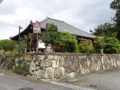 南明寺