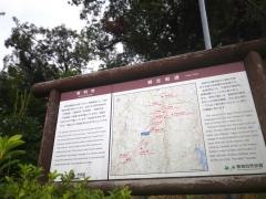 南明寺