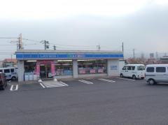 ローソン　湖陵店