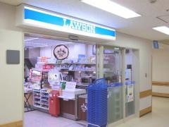 ローソン　県立広島病院店
