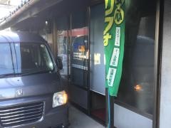 エディオン　可部さかもと電器