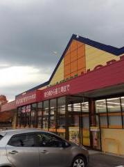ドラッグストアモリ　甘木南店