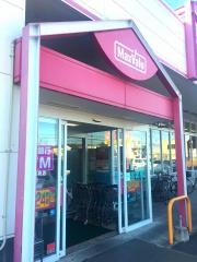 マックスバリュ　くらし館国府店