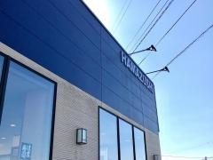 はま寿司 8号野々市店