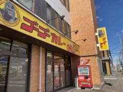 ゴーゴーカレー　高崎飯塚スタジアム