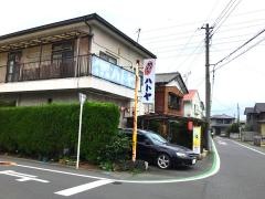 ハトヤ