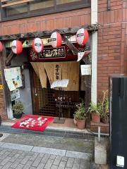 あすか亭ＪＲ茨木店